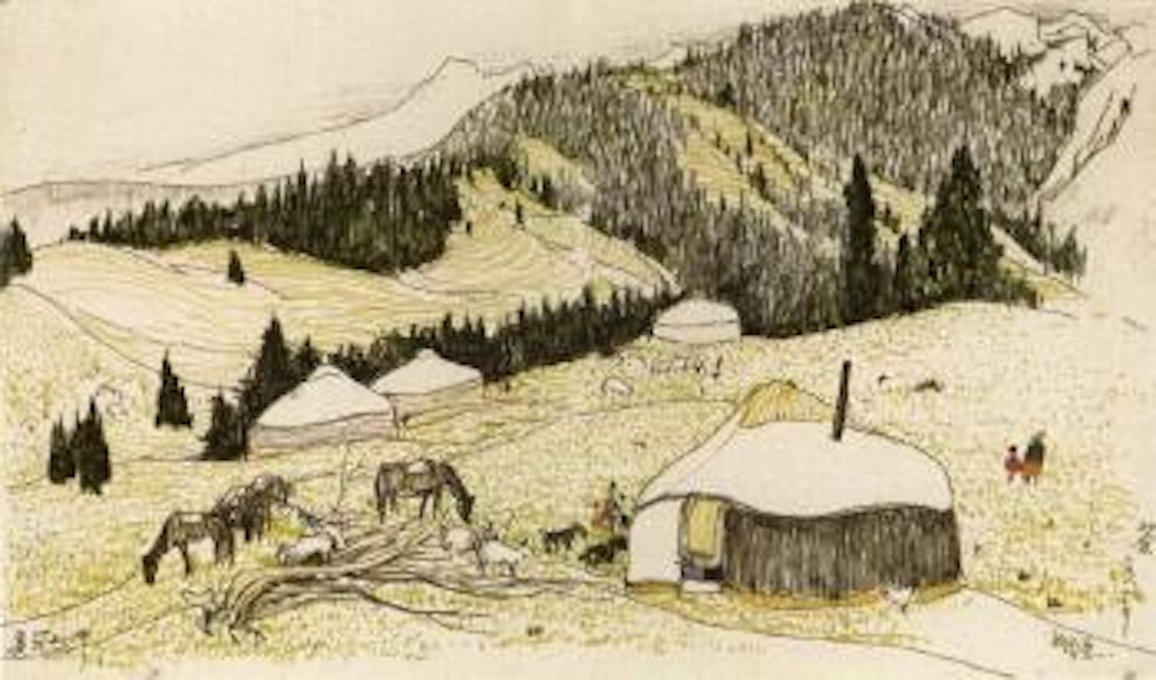 Pasture in Xinjiang by Wu Guanzhong