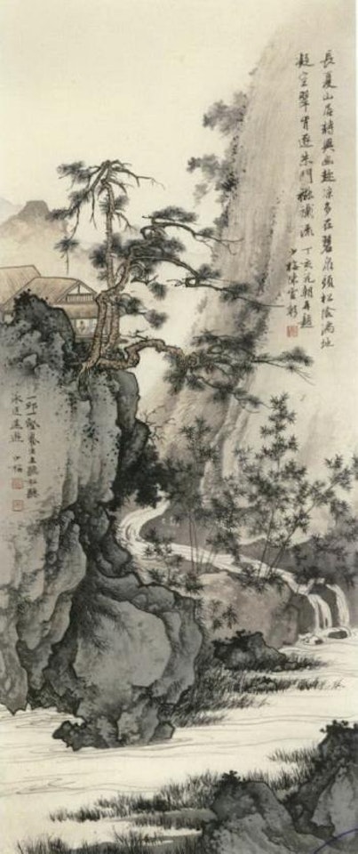 Melodies of nature by Chen Shaomei
