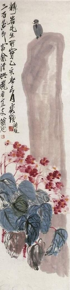 Begonia and sparrow by Qi Baishi
