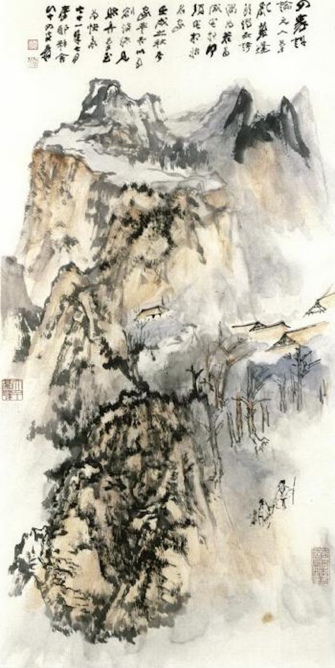 Landscape by Zhang Daqian
