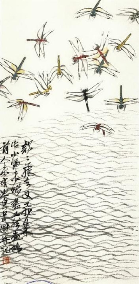 Dragonflies by Qi Baishi