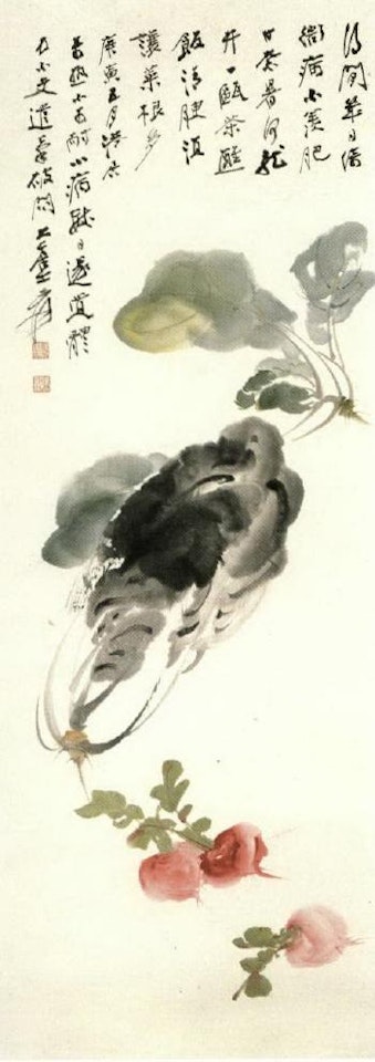 Vegetables by Zhang Daqian