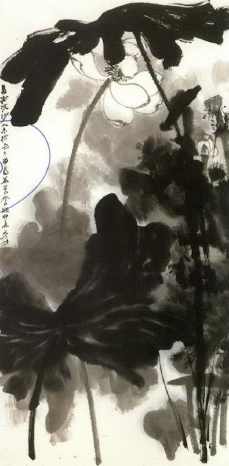 Scent of lotus by Zhang Daqian