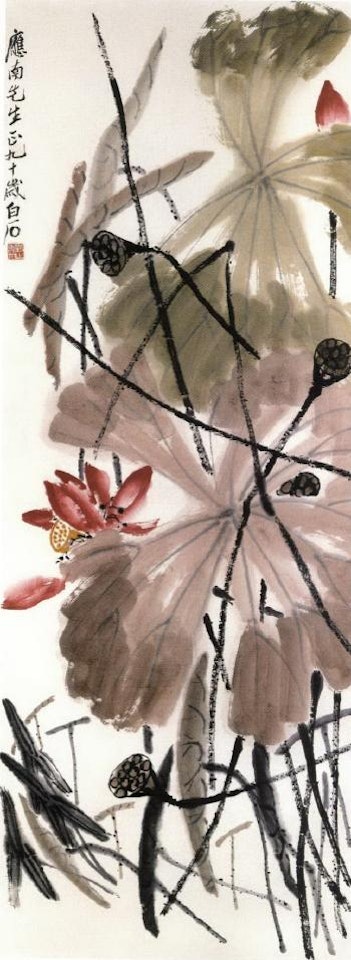 Lotus pond by Qi Baishi