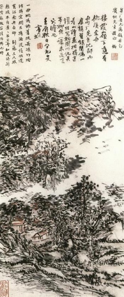 Autumn landscape by Huang Binhong
