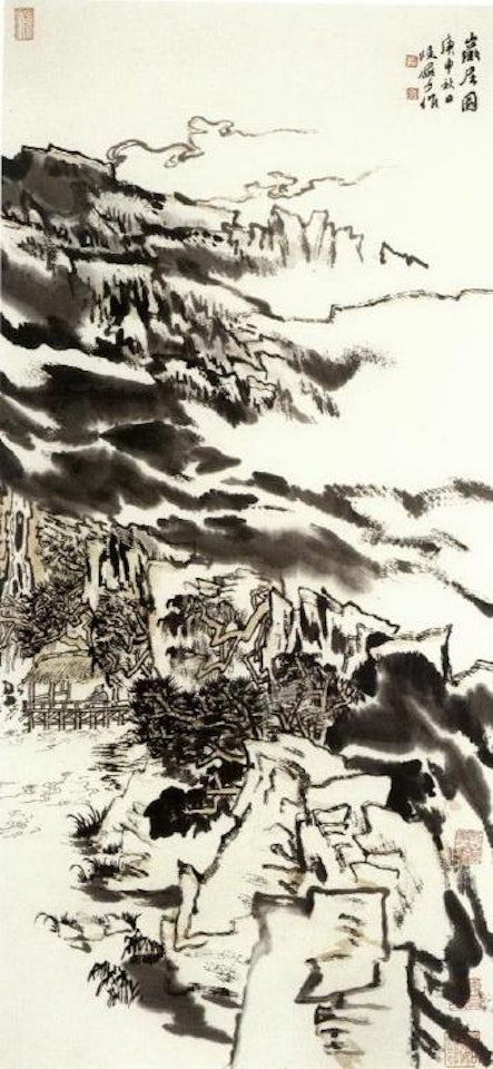 Hermitage by Lu Yanshao