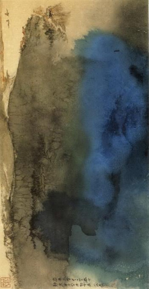 Blue and green landscape by Zhang Daqian
