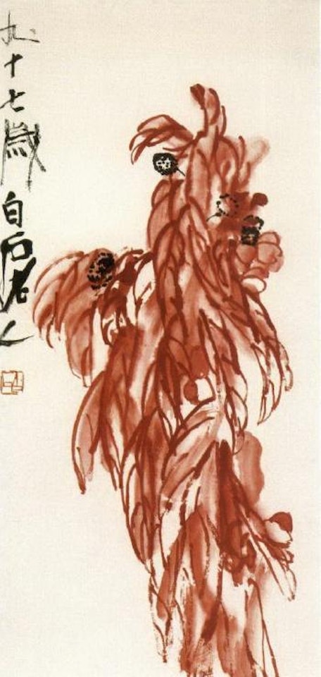 Amaranth by Qi Baishi