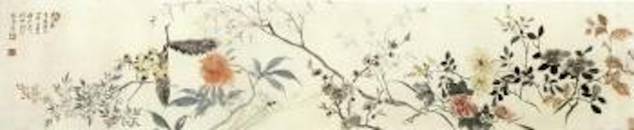 Fruits and flowers by Zhang Shanzi