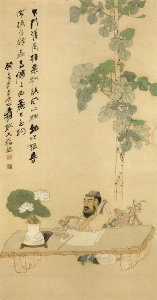 Composing poetry in a garden by Zhang Daqian