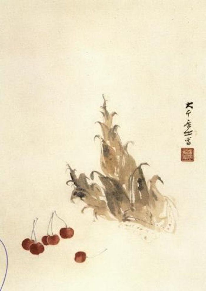Cherries and bamboo shoots by Zhang Daqian