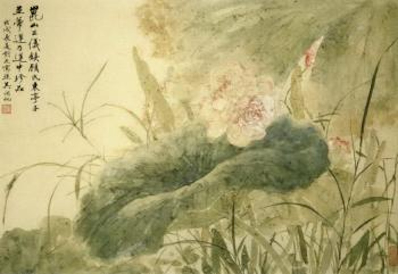 Lotus by Wu Hufan