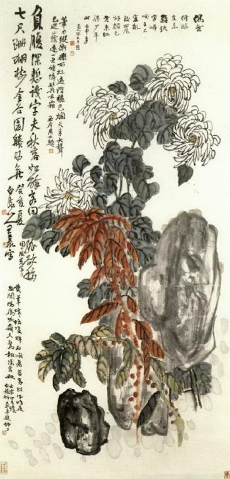 Autumn blossoms by Wang Zhen