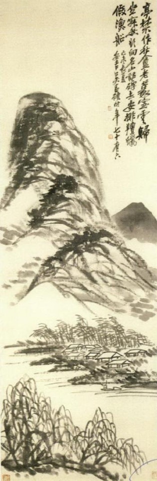 Landscape by Wu Changshuo