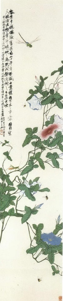 Morning glory and insects by Yu Fei'an