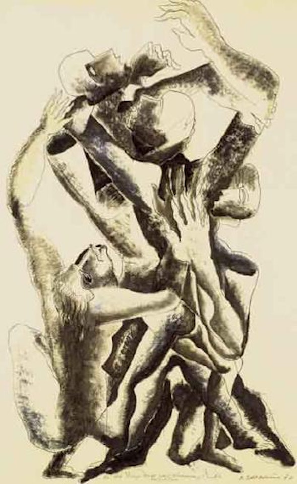 Deux figures et un enfant by Ossip Zadkine