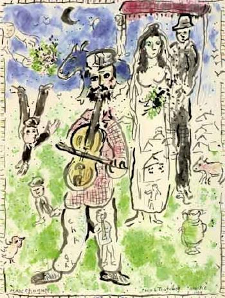 Musicien et les maries by Marc Chagall