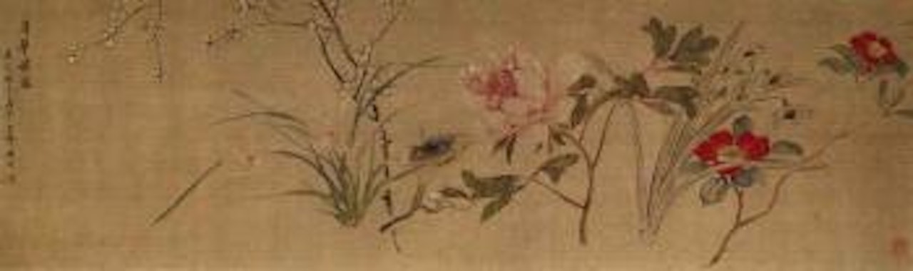 Flowers by Gai Qi