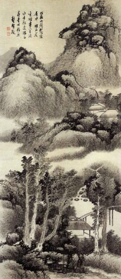 Dwelling in the mountains by Gong Xian