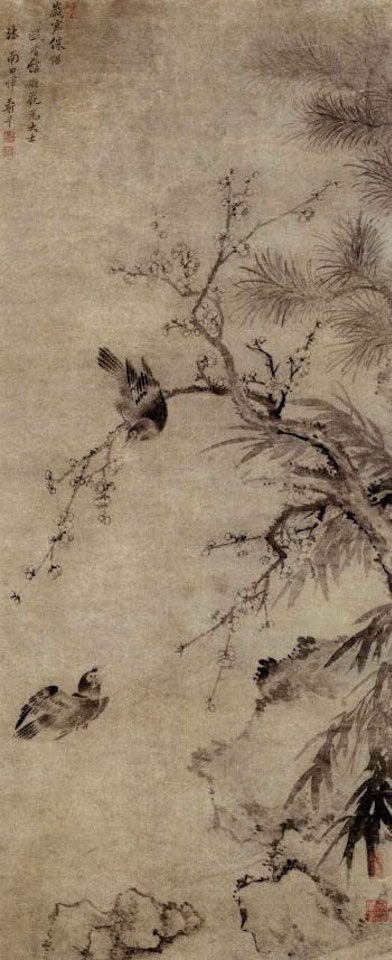 Bird and plum blossoms by Yun Shouping