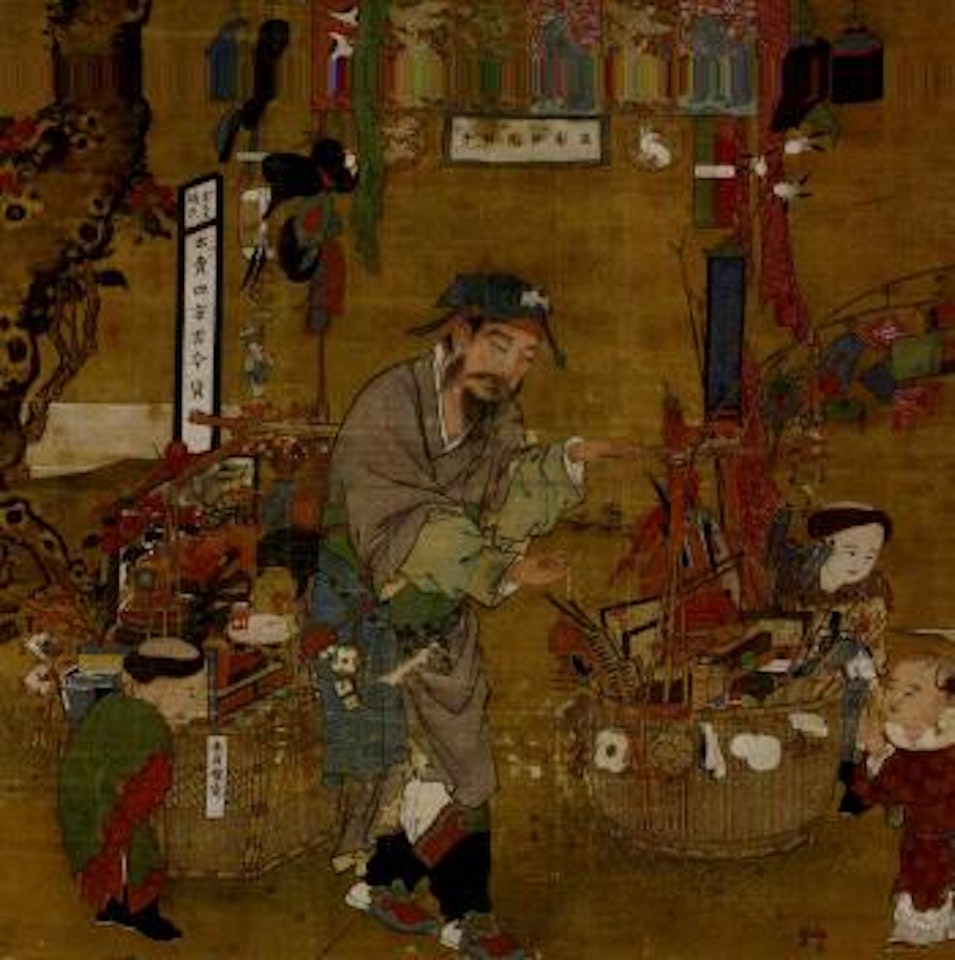 Street hawker by Chinese School
