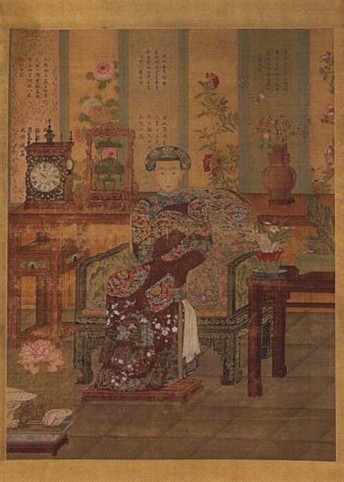 Ancestor portrait by Chinese School