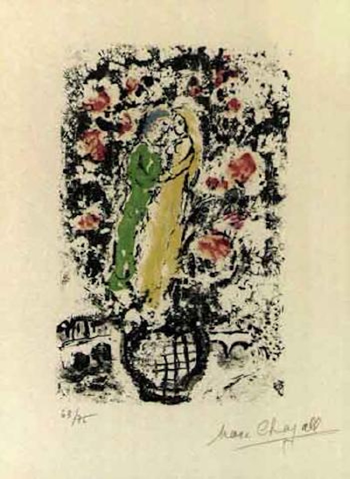 Munu pour une reception sur le bateau-mouche by Marc Chagall