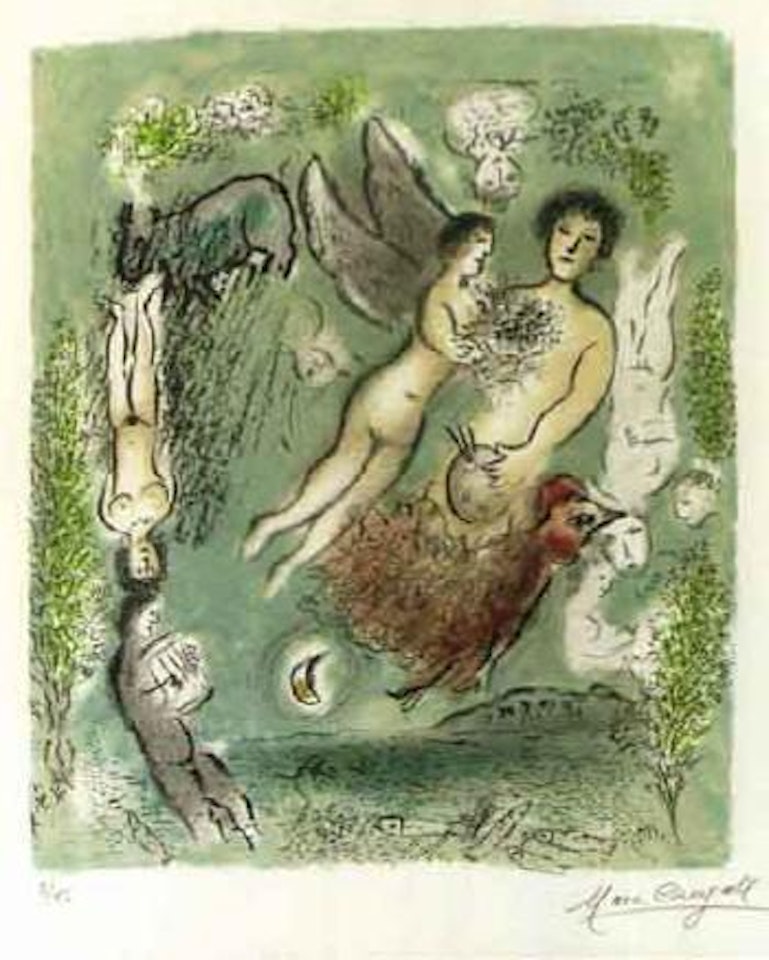 Island of Poros by Marc Chagall