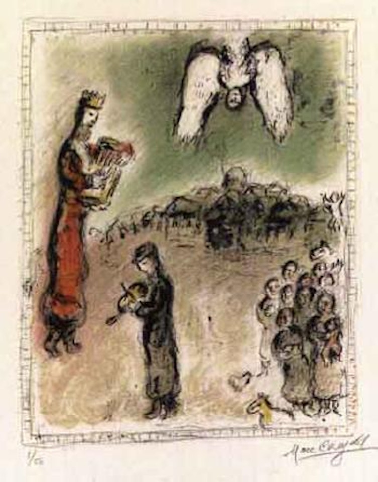 Appearance of King David by Marc Chagall