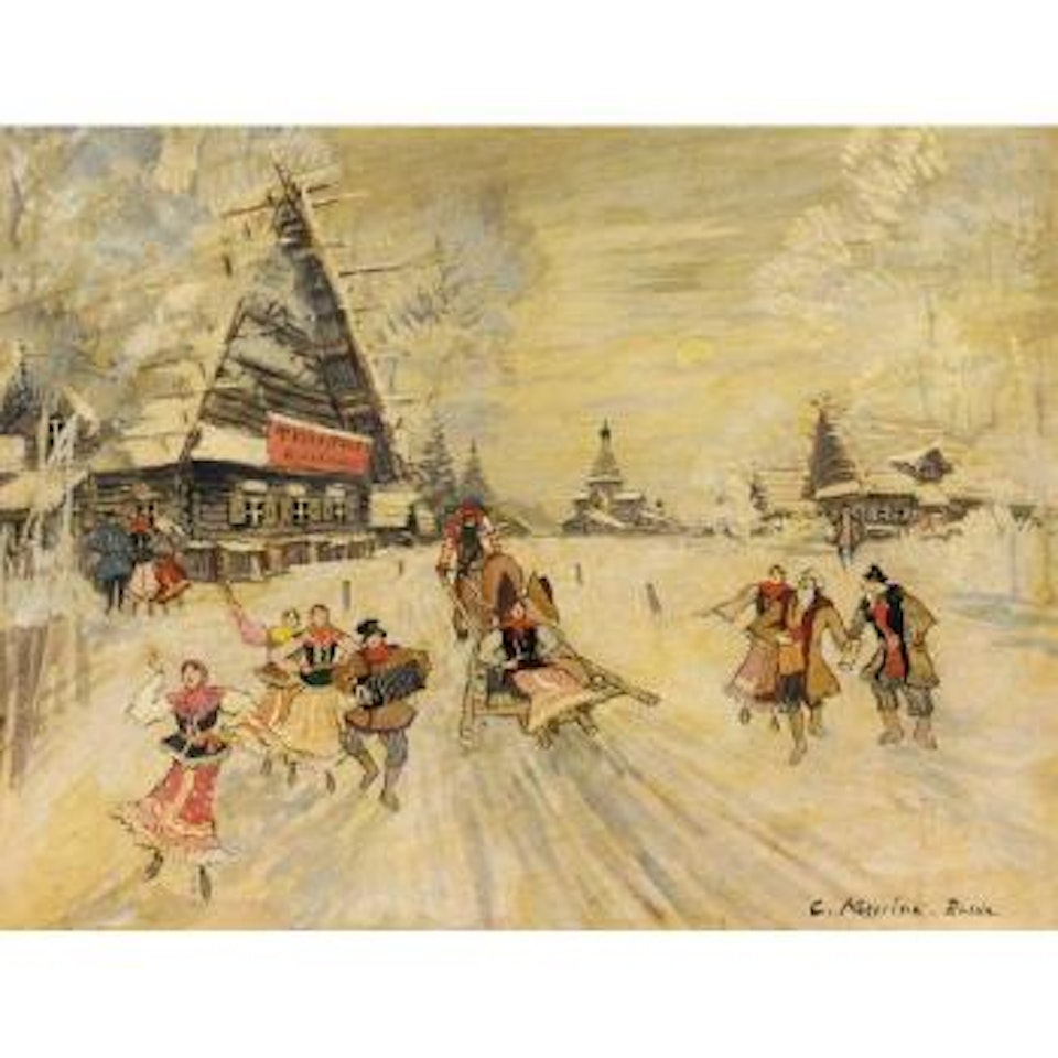 View of Russia by Konstantin Alekseevich Korovin