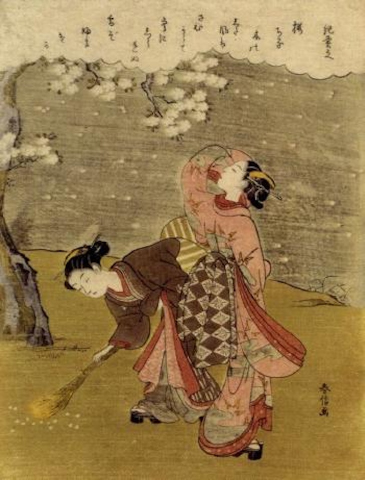 Ki No Tsurayuki from the series of the thirty-six immortal poets by Suzuki Harunobu