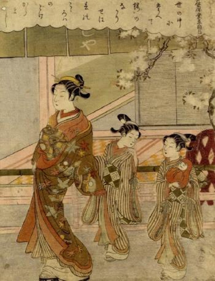 Ariwara No Narihira from the series of the thirty-six immortal poets by Suzuki Harunobu