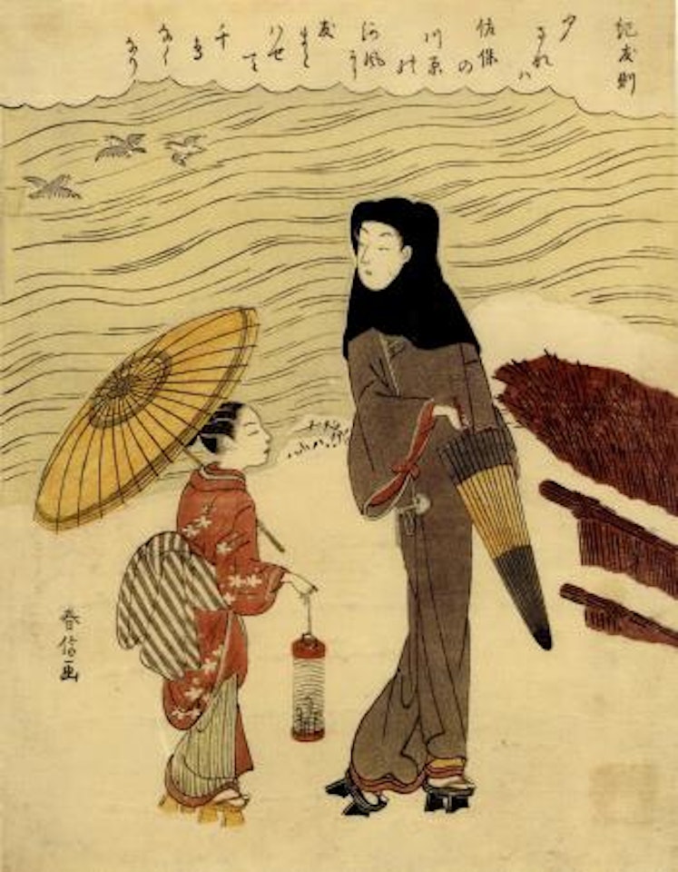 Ki No Tomonori from the series the thirty-six immortal poets by Suzuki Harunobu