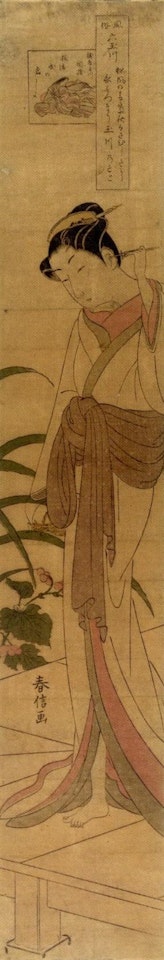 Toi No Tamagawa from the series popular versions of the Six Jewel Rivers by Suzuki Harunobu