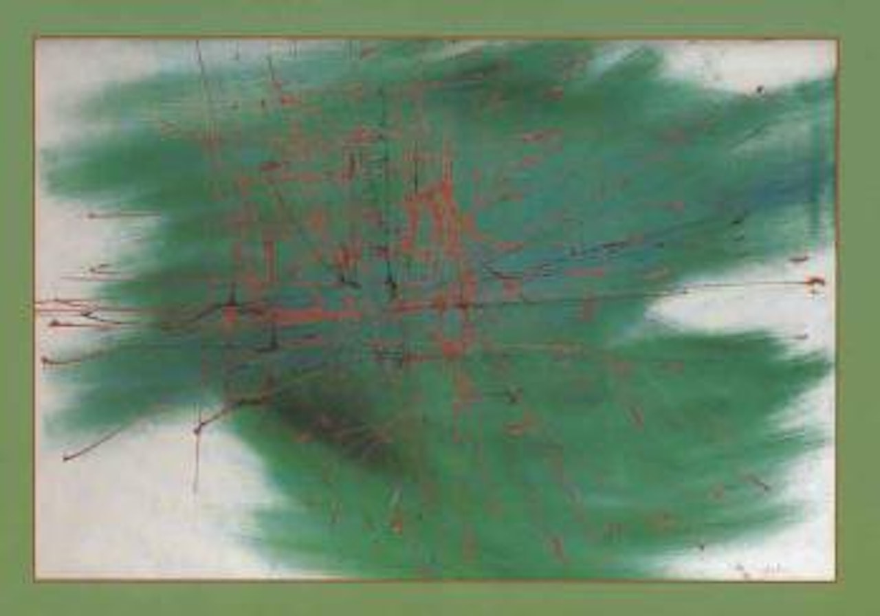 Composition by Fernando Zobel de Ayala