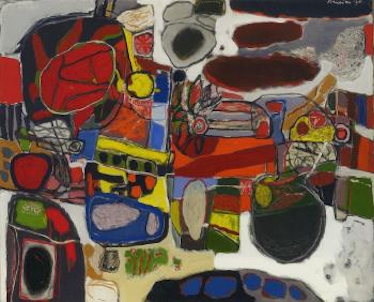 Le jardin des desirs by Corneille