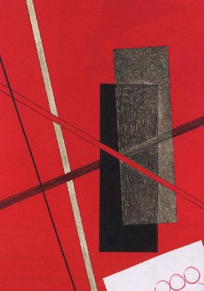 Le Marteau sans Maitre by Joan Miró
