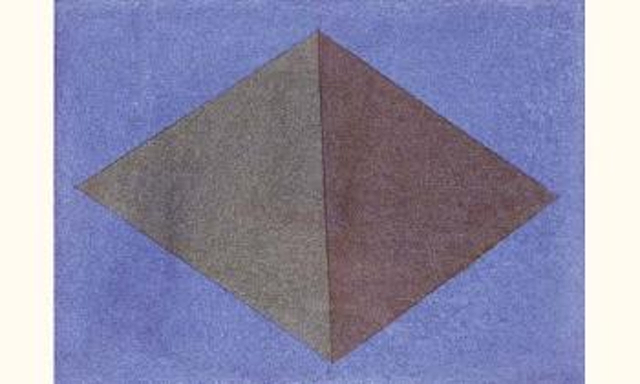 Small pyramid 2 by Sol LeWitt
