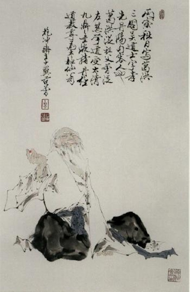 Ge Hong holding pill by Fan Zeng