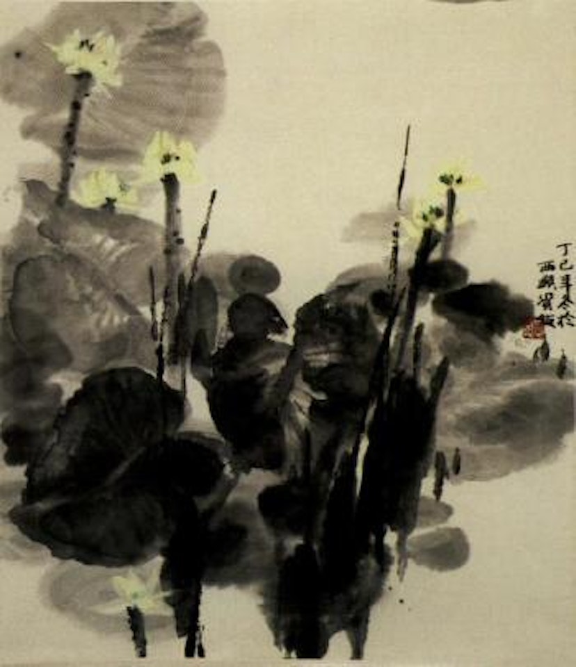 Yellow lotus blossoms by Zhou Sicong