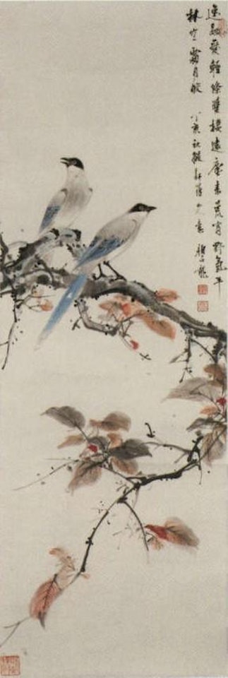 Two birds on bough by Yan Bolong