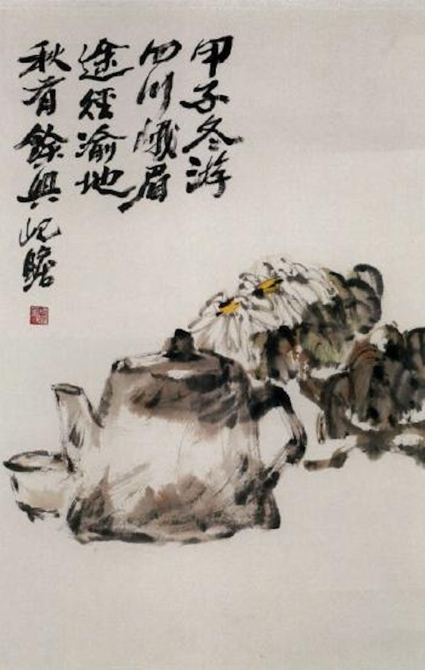 Wine jug and chrysanthemums by Zhu Qizhan