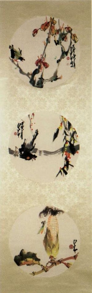 Birds and insects by Zhao Shao'ang