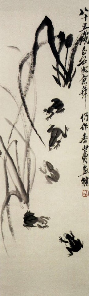 Frogs by Qi Baishi