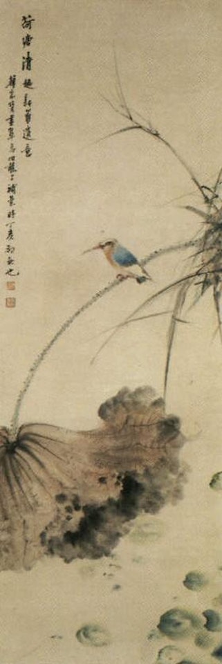 Bird on Lotus stem by Yan Bolong