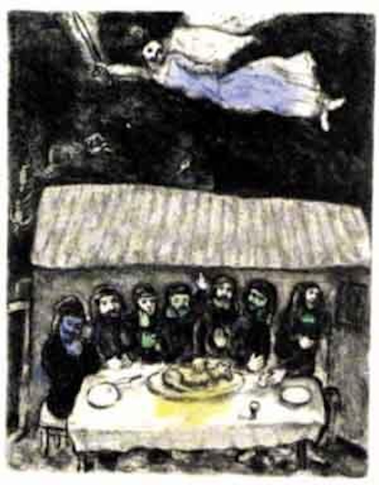 Le repas de la Paque by Marc Chagall