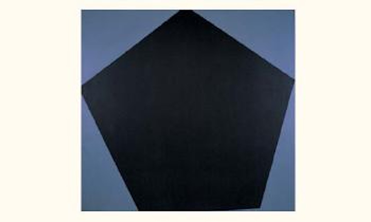 67-2-21-53 x 49 by Martin Barre