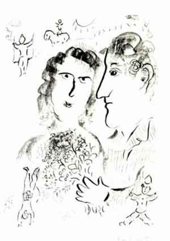 Fiancailles au cirque by Marc Chagall