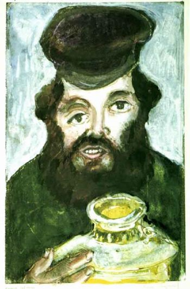 L'homme au samovar by Marc Chagall