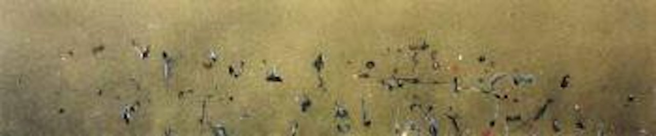 Untitled Australian landscape series - two strip by Frederick Ronald Williams